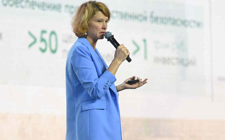 Технологическое обеспечение продбезопасности